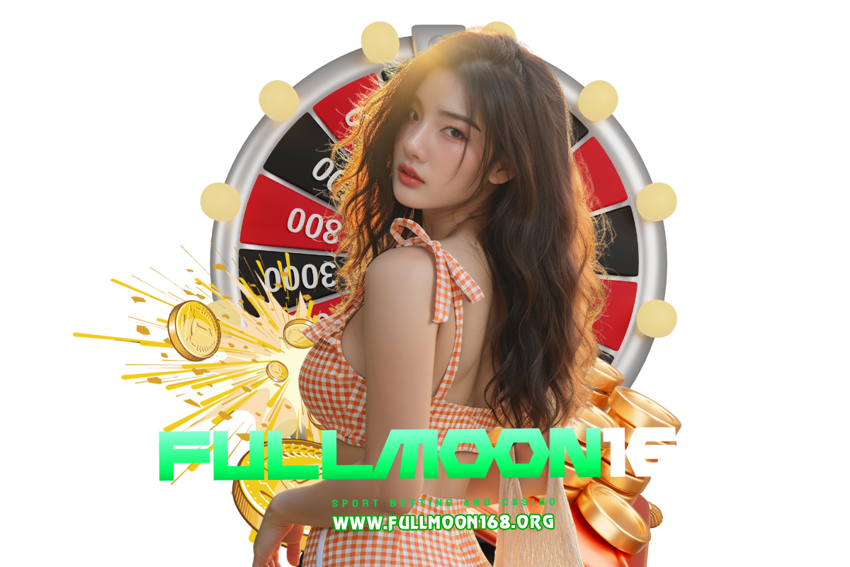 fullmoon168 สมัคร